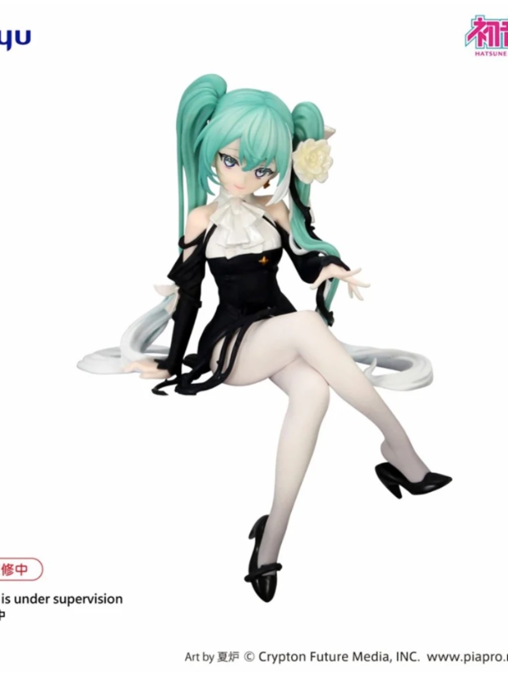 Hatsune Miku - Noodle Stopper Figure -Flower Fairy White Rose